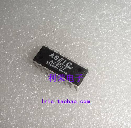 AX3017    DIP16      现货库存