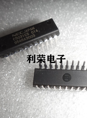 C5031CS 014 C5031CS-014 直插 22脚 现货可直拍
