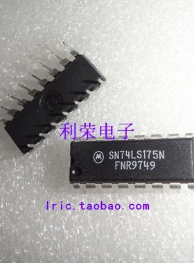 SN74LS175N  HD74LS175P  M74LS175P 原装现货