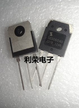 SD3060AD  原装现货库存