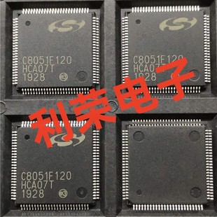 全新现货 混合信号ISP闪存MCU芯片 C8051F120 TQFP100