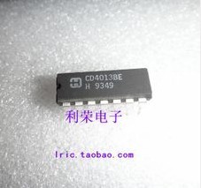 现货 直插 CA3600E DIP14