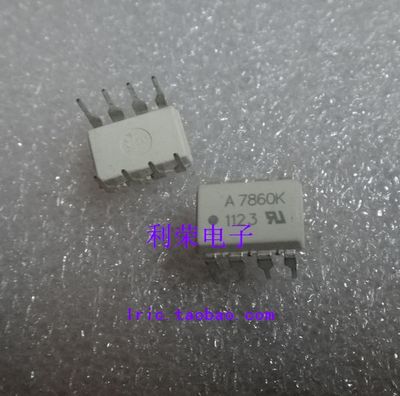 A7860K     HCPL7860K   A7860L    DIP8  直插    现货