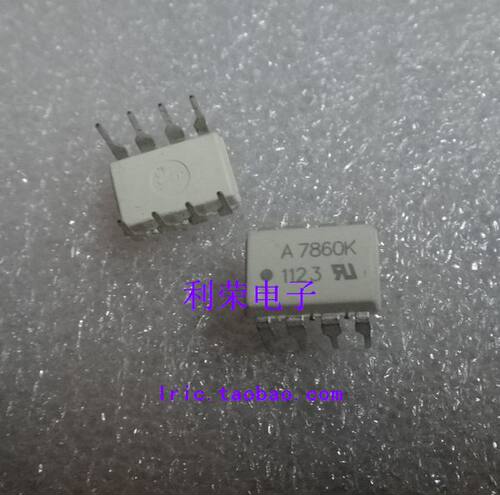 A7860K     HCPL7860K   A7860L    DIP8  直插    现货