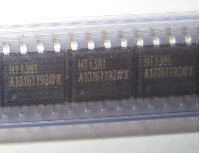 HT1381 SOP8 贴片 串行时钟芯片 原裝现货