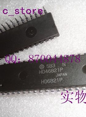HD46821P HD6821P DIP40 现货供应