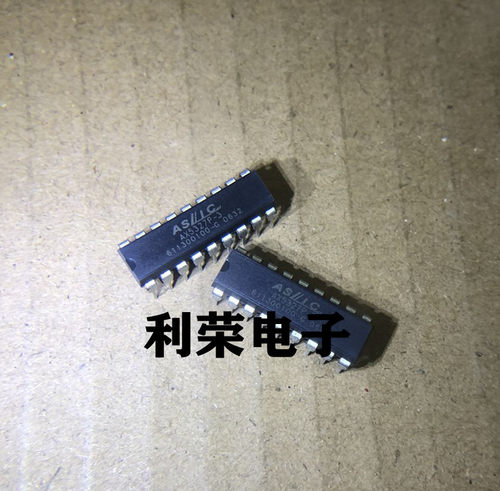 AX5327P-3     DIP18直插    全新原装现货