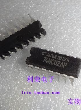 74HC02AP MC74HC02AN SN74HC02N  HD74HC02P 进口原装