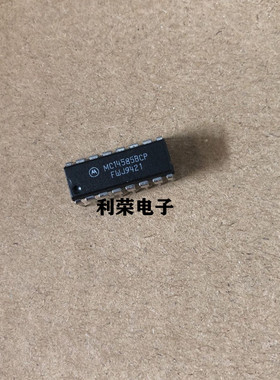 MC14585BCP  CD4585B E HEF4585BP DIP16 全新现货