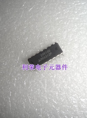 M66312P  直插   M66312FP贴片   原装现货