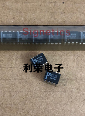 LM393N LM393P AZ393P-E1 KIA393P  全新现货