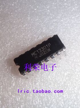 MC13301P  DIP16 直插 现货