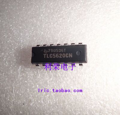 TLC5620CN 四路8位数字模拟转换器 现货