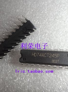 HD74ACT245P  CD74ACT245E DIP20 原装现货