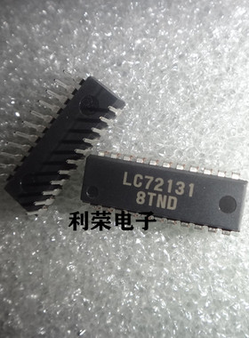 LC72131 DIP22 原装现货