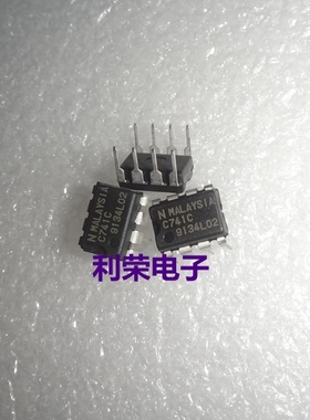 CA741CE  C741C  LM741CN   KA741  RC741N  RC741DE  DIP8 现货
