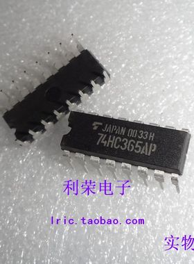 74HC365AP HD74HC365P SN74HC365N MC74HC365N 全新原装
