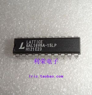 25LP 20LP 现货 15LP GAL16V8A