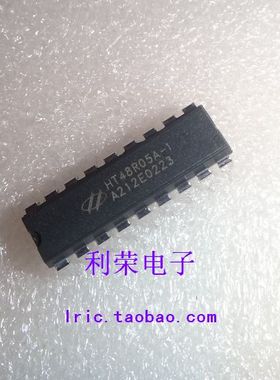 HT48R05A-1   DIP18    现货供应