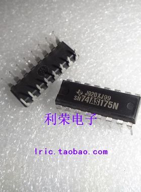 SN74AS175N     DIP16   原装现货