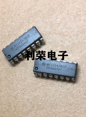 MC14547BCP   DIP直插  质量保证 可直拍