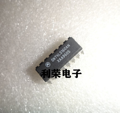 SN74LS160AN   DIP直插   全新原装