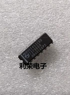 HEF4532BD   CDIP14  陶瓷封装 库存现货