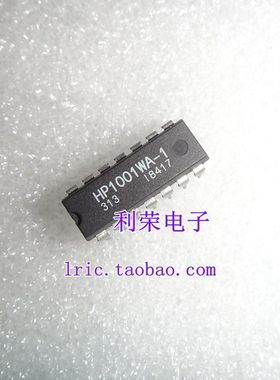 HP1001WA-1    DIP14    直插  现货