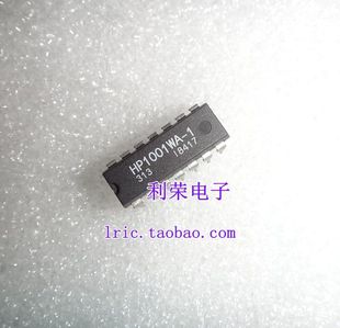 直插 DIP14 现货 HP1001WA