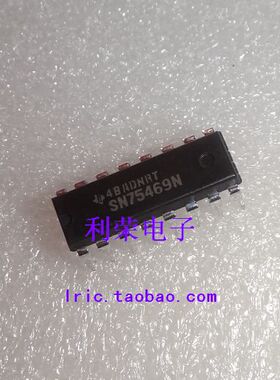 SN75469N DIP16 直插 现货供应