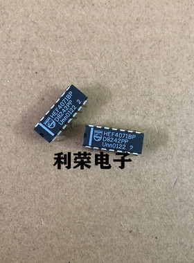 HEF4071BP    TC4071BP    全新进口原装