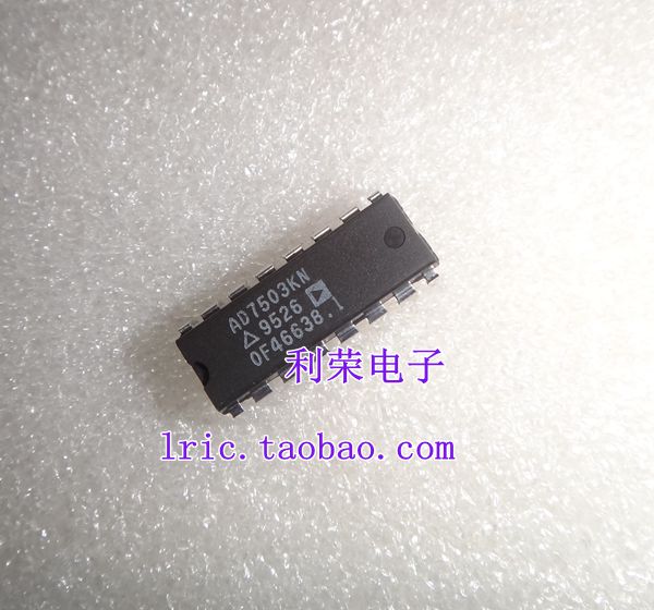 AD7503KN     AD7503JN    MP7503JN DIP16 直插   现货 - 实物图