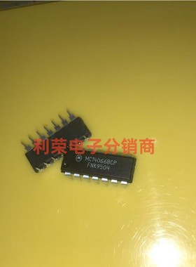 MC14066BCP    HD14066BP  全新进口原装