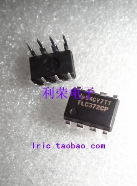 TLC372CP    DIP8    CMOS精密双运算放大器