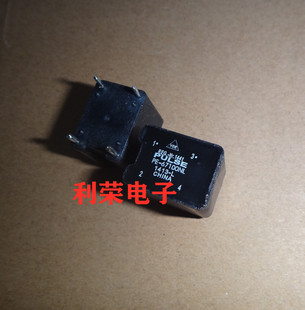 全新原装 DIP4 67100NL 67100