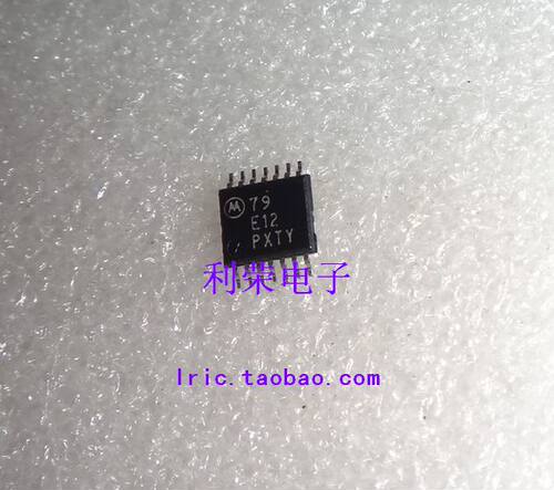 MC79E12     现货库存