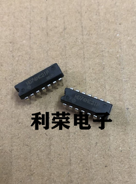 HD74HC21P    全新进口原装现货