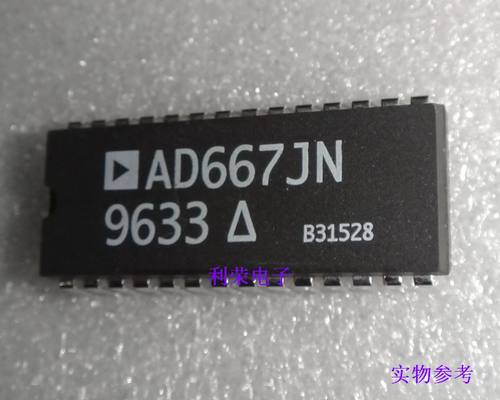 AD667JN    AD667KN    DIP28  直插  现货