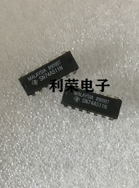 SN74AS11N    全新现货