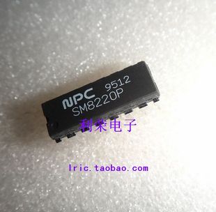 SM8220P 现货 DIP16