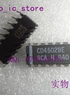 CD4502BE   HCF4502BE   HEF4502BP  全新进口原装