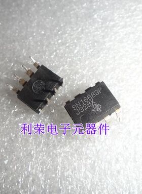 SN16889P DIP8 原装现货