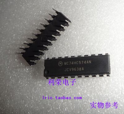 MC74HC574AN    SN74HC574N 全新原装