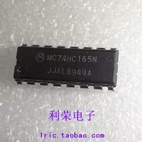 MC74HC165N   SN74HC165N   74HC165AP   进口原装