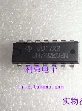 SN74AS02N   DIP14 直插   原装现货