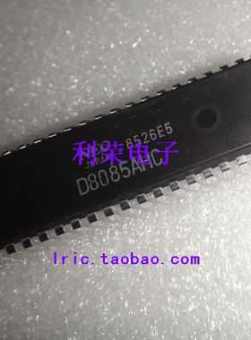 D8085AHC  DIP40 直插 现货