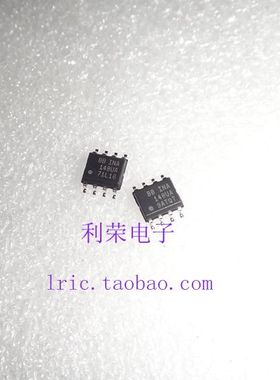 INA148UA 148UA INA148U SOP8 贴片 现货