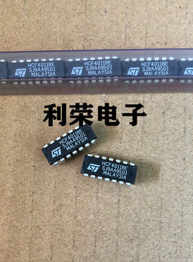 HEF4011BP HCF4011BE  CD4011BCN TC4011BP  原装现货