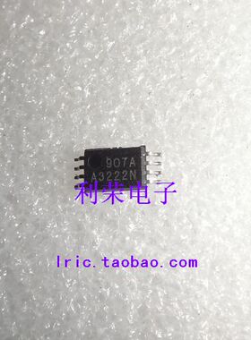 A3222N     现货库存