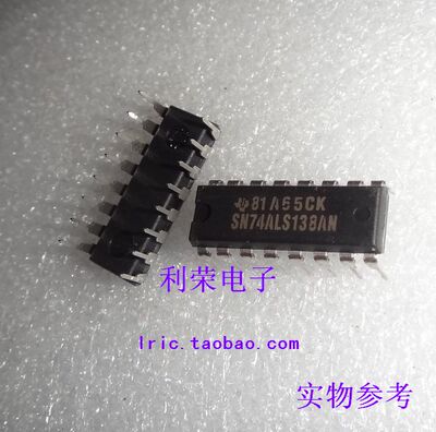 SN74ALS138AN  DM74ALS138N   M74ALS138P全新进口原装